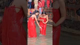 Ganga Snan Salinadi • गंगा स्नान सालिनदि #shorts #salinadi #gangasnan #haridwar #youtubeshorts