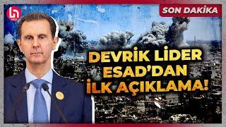 SON DAKİKA! Ülkesinden kaçan Esad'dan ilk açıklama geldi: Şam'dan sonraki ilk durağı o kent olmuş!