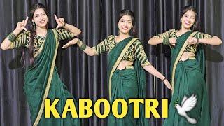 KABOOTRI | Kit Chali New Haryanvi Song | kabootri Song | Anjali Raghav | Diler Kharkiya |Dance Cover