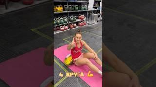 КОМПЛЕКС С ГИРЯМИ  #kettlebellsport #позитив #training #топ #functional #lazarevatraining #топ