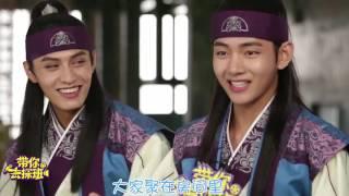 [한성/V] 161123 带你去探班 花郎 (화랑 인터뷰) 태형 Cut