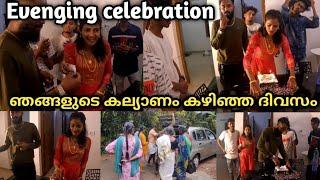 marriage ദിവസം night ഒരു കുഞ്ഞു celebration /diyafavas_official/couple vlog #vlog52