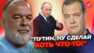 ШЕЙТЕЛЬМАН: Медведев ОБИДЕЛСЯ на Украину! Подоляк о БОЯХ в РФ. Иран ПЕРЕДУМАЛ мстить? @sheitelman