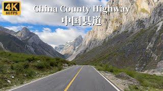 Driving on one of the most beautiful county highway in China - Ganzi County to Baiyu County - 4K