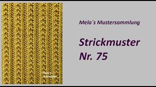 Strickmuster Nr. 75 - Muster in Reihen stricken