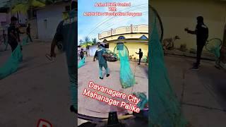Nagar Nigam Dog Catching Time Insta X5 #dog #streetdogplanet44 #short #ytviral #4k