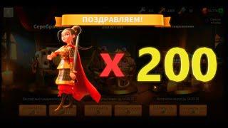 ОТКРЫТИЕ 2000 + ЗОЛОТЫХ КЛЮЧЕЙ Rise of Kingdoms #friggi #rok #riseofkingdoms