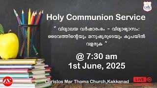 Sunday Holy Communion Service at Christos Mar Thoma Church, Kakkanad.
