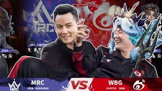 【第五人格/杨某人】2022IVL夏季赛W7 WBG vs MRC