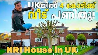 Built a house in UK worth 4Cr | NRI Home tour UK | $600K Budget | Malayalam vlog UK