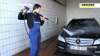 Аксессуары к АВД Karcher - дистанционная насадка - karcher-stuttgart.by