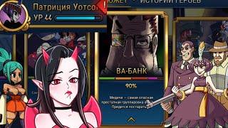 Прохожу мастер на 44 уровне (не сложно вообще) | Skullgirls Mobile gameplay