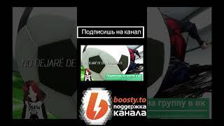 Как надо защищаться #shots 