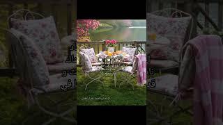 لا تتردد#islam#عبرة#deen#راحة_نفسية#ارح_قلبك#اسلام#quran#islam#راحة#اسلاميات#أطمئن#اسلام_صبحي#القارئ