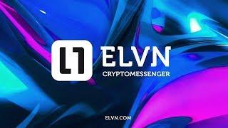 Новостная лента в ELVN!