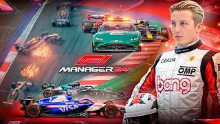 МОЮ КОМАНДУ УЖЕ НЕ ОСТАНОВИТЬ? - F1 Manager 2024 #35