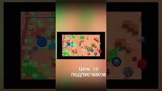 #бсживи  апнул 20 ранг