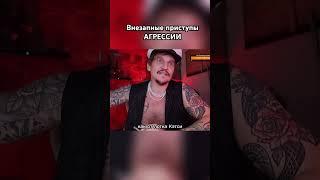 Человек ПОД СОЛЯМИ и ему нужна ПОМОЩЬ