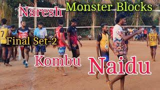 Lots of Monster Blocks  Final Match Danger Boys Vs Mayiladudhurai Best of three Set-2 vellore