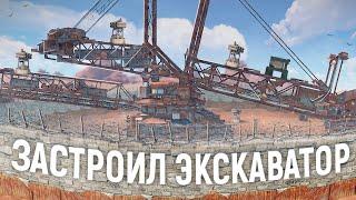 Застроил ЭКСКАВАТОР! Живу в Подводном ДОМ-БУНКЕРЕ! - Rust/Раст