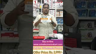 Uvision 2mp ptz wifi cctv camera at offer price