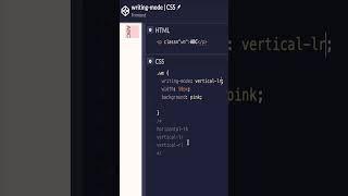 CSS writing-mode | CSS | Frontend #csstricks #html5css3 #webdesign #webdevelopment #learnhtml5andcss