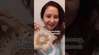 вяжу чепчик - часть 1 #вязаниеспицами #вязание #crochet #knitting #вязаниекрючком #кроше #чепчик