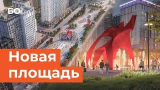 Какой будет новая станция метро «Тулпар» в Казани