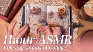 ASMR 1Hour꿀잠용 영상 1시간 #62 Art Journaling Compilationrelaxing sounds of collage #scrapbooking #コラージュ