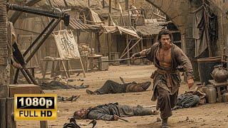 Bloody Sword | Chinese English Dubbed Action Movie | Action Thriller | English