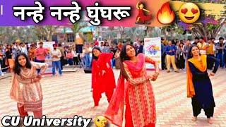 Haryanvi dance unifest || Chandigarh University || College Girls Dance || Mdu rohtak Vlogs