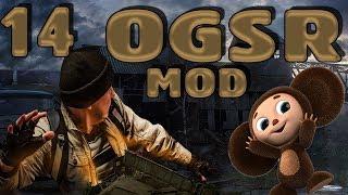 S.T.A.L.K.E.R. - OGSR Mod ч.14.5 Финал в 5 частях. Ютуб отжигает!