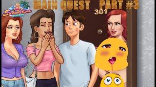 MAIN STORY QUEST | SUMMERTIME SAGA 0.20.| WALKTHROUGH ||  PART #3