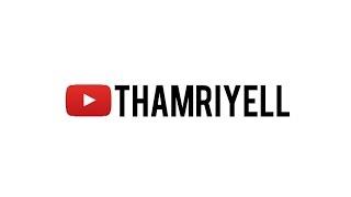 Thamriyell - YouTube Trailer