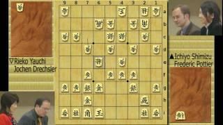 Shogi News: Nifu-TV DVD Bonus Track #1 - SHIMIZU-POTTIER vs YAUCHI-DRECHSLER (Nov. 9th, 2008)