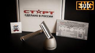 Т образная бритва Старт - GAP 0,9 и 1,1 мм. Экстремальное бритьё | HomeLike Shaving