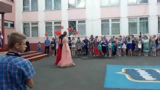 Выход выпускников