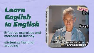Exercises and methods to learn English as an intermediate learner|怎麽用英文學英文 (中文字幕)