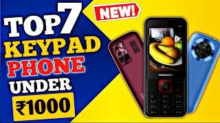 Top 7 Keypad Phone Under 1000 in 2024  | Best Keypad Mobile Under 1000 in India | Reviewfirm