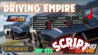 Driving Empire Script GUI / Hack (AUTO FARM, INFINITE MONEY,AUTO RACE )