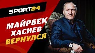 Хребет UFC, ACA в Казахстане, бои между мусульманами / Майрбек Хасиев