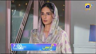 Girhein Episode 11 Promo | Tomorrow at 7:00 PM | Har Pal Geo