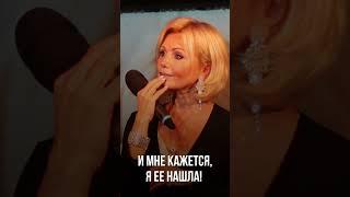 Ирина Климова - Город влюблённых людей  #иринаклимова