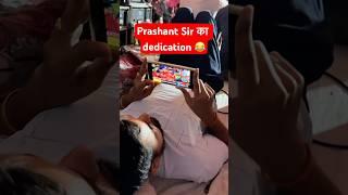 Prashant Sir ka dedication dekho  Prashant Solanki Sir #shorts #rcb #cricket #virakohli