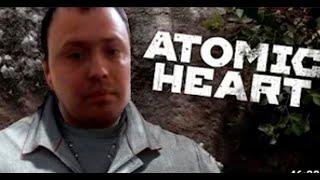 Sergei Letsplay покоряет  Atomic Heart