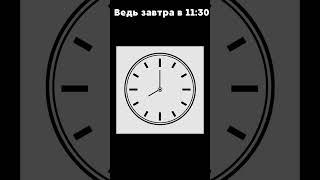 Сорян что не под звук не много, лето через 33 дня || #каналживи #лето  #скоро #рек #реки