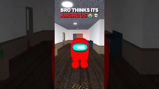 Bro is playing AmongUs2  #roblox #mm2 #memes #amongus #funny #robloxedit