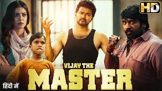 New South Indian Movies Dubbed in Hindi 2024 - Vijay Thalapathy Movies Hindi Dubbed - Master Movie