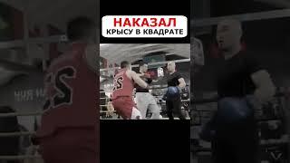 ДУМАЛ, ЧТО всё СОЙДЁТ С РУК…  НО вмешалась КАРМА ️  #shorts