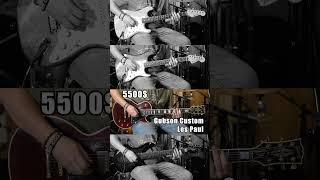 50$ guitar comparison #guitar #fender #Gibson #musicman #ashtone